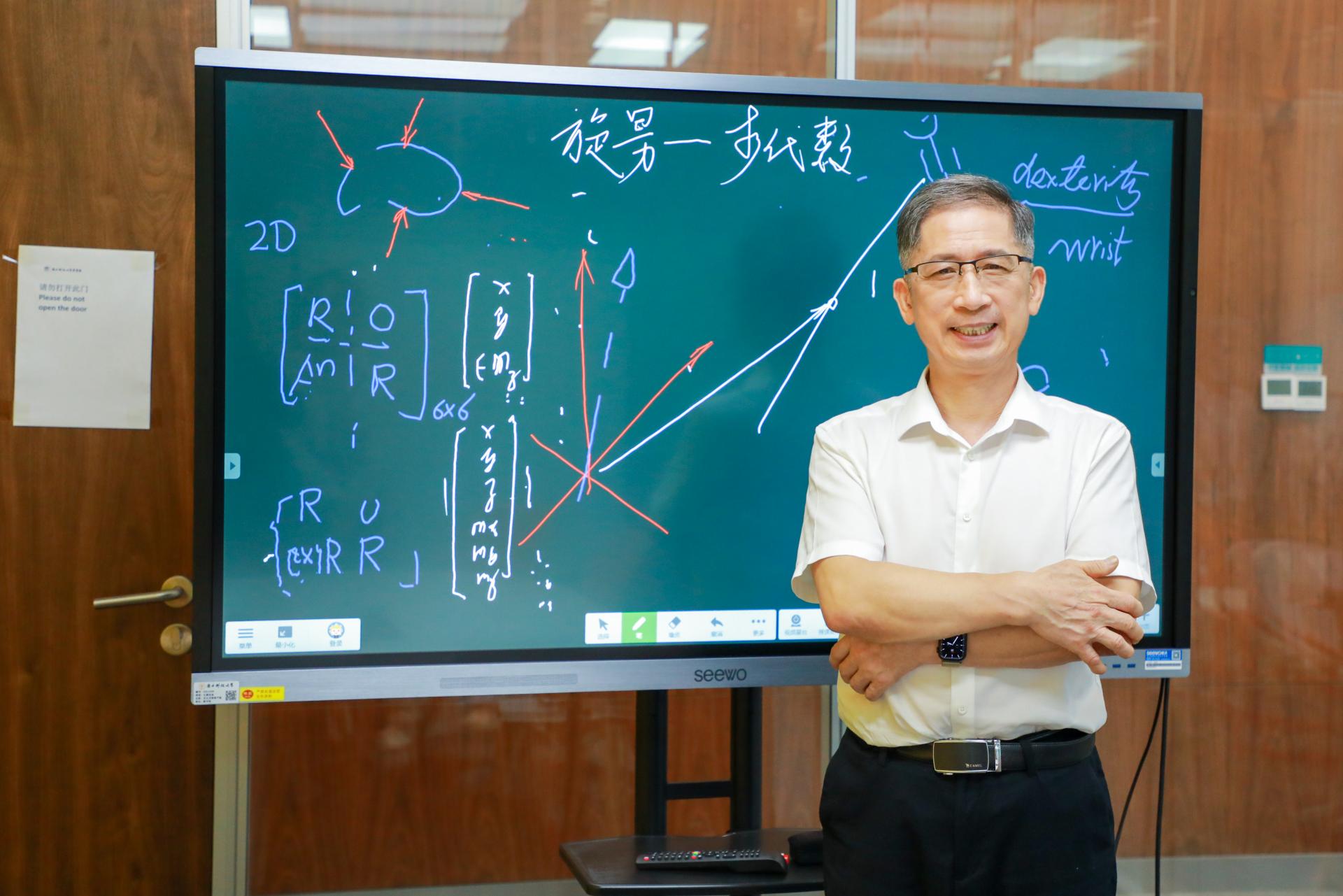戴建生教授当选欧洲科学院院士